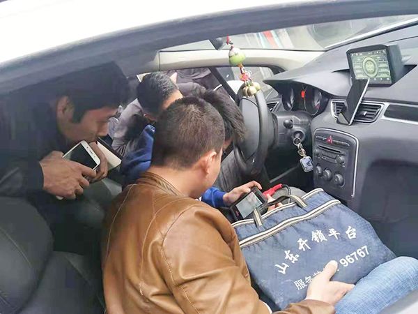 广安汽车开锁培训课程