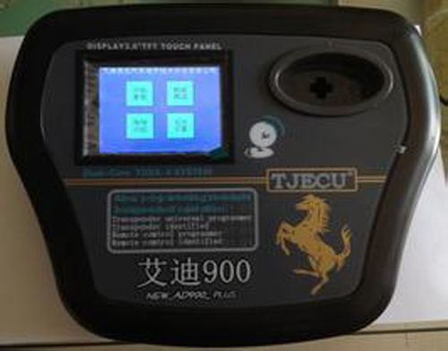 广安学开锁技术