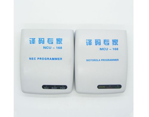 广安开锁技术培训