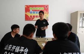广安开锁培训小课堂,学员理论知识培训